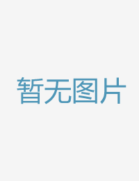 当你性欲茂盛想要色戒完整版在线播放